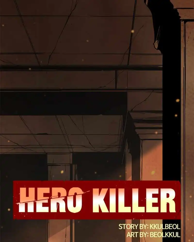 Hero Killer Chapter 64 103